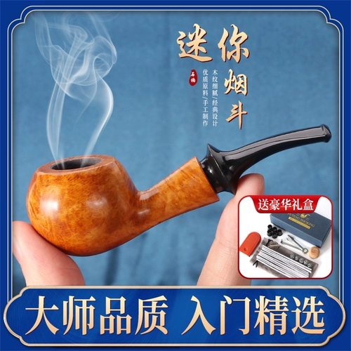 Shinrinkinmu сражается с традиционными мужчинами, фильтровали умные борьбы с твердым деревянным твердым деревянным лодкой, засухота