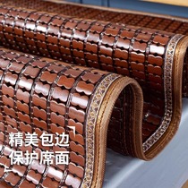 Summer carbonized mahjong bamboo mat 0 8m 1 2m 1 5m 1 8m 2m single and double dormitory foldable mat