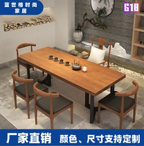 Tea table and chairs combination minimalist modern tea table solid wood tea table Zen for home New Chinese kung fu office Bubble Tea Table