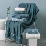 Хлопковое банное полотенце, хлопковый комплект для влюбленных подходит для мужчин и женщин, коллекция 2021, 3 предмета