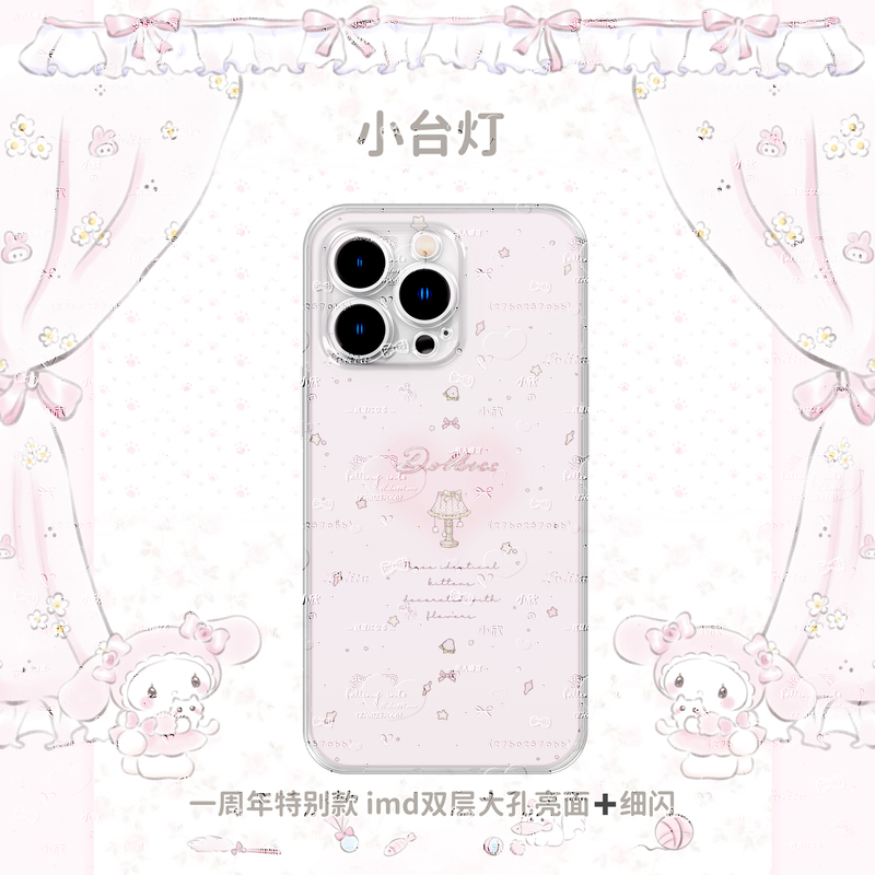 First Anniversary Special Edition Small Table Lamp Imd Double-Layer Large Hole Glossy Fine Glitter Cute Girl Phone Case
