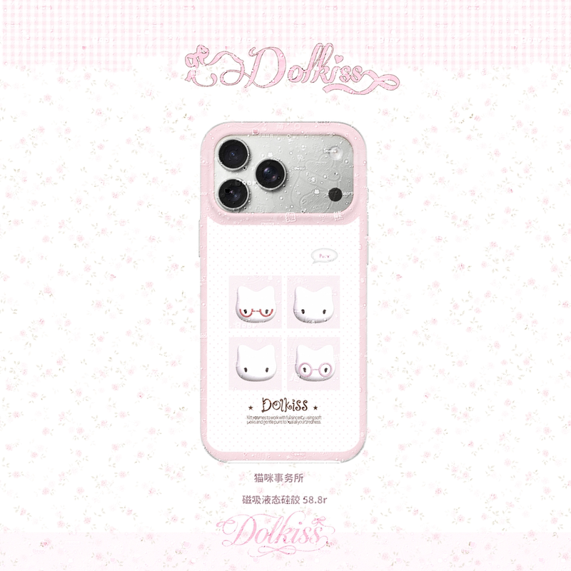 Dolkiss Original Cat Agency Magnetic Phone Case Iphone17Pm Liquid Silicone Protective Cover Cute