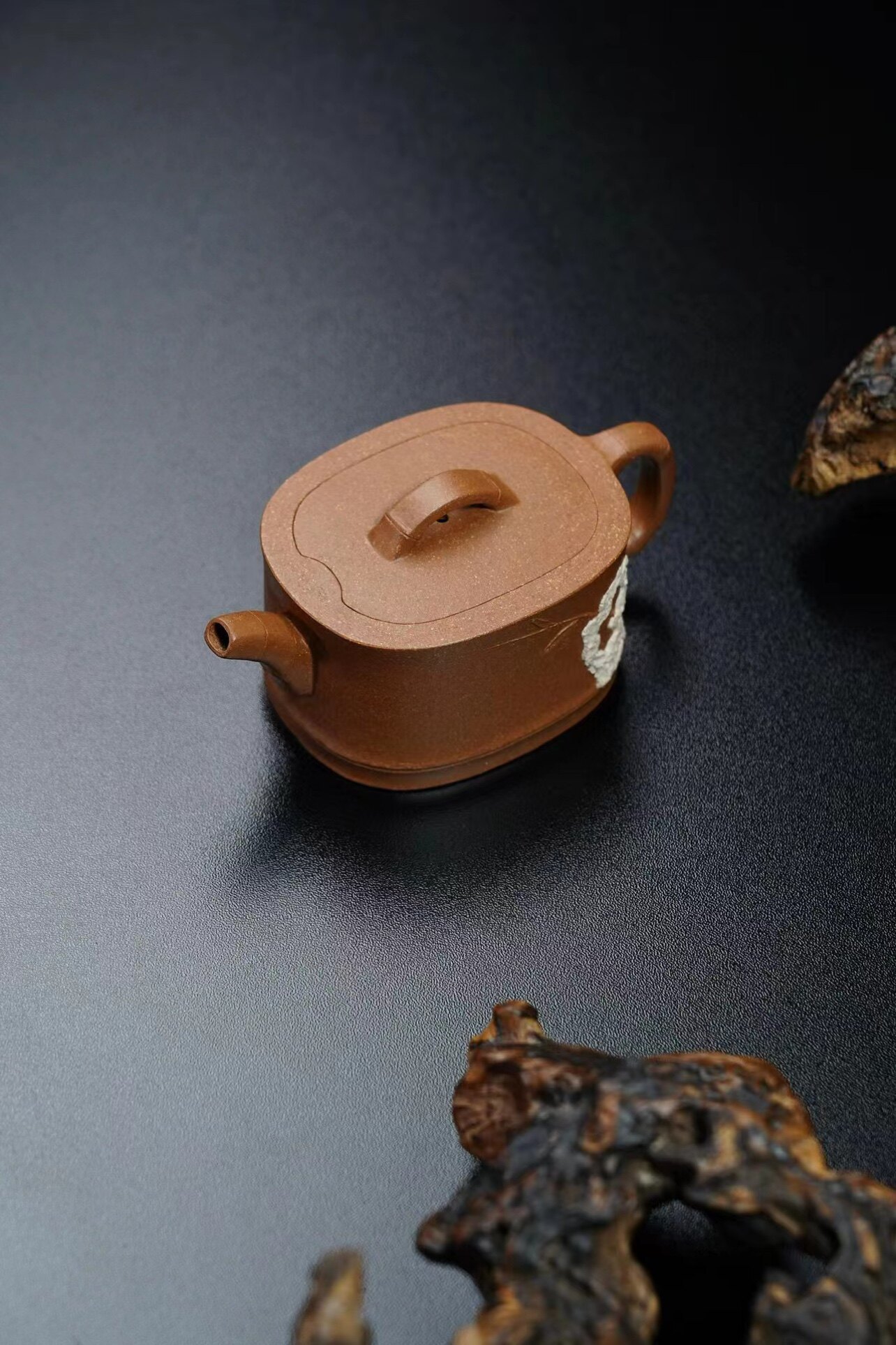 半日闲一茶馆的LOGO