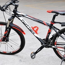 Suitable for Giant bicycle original accessories collection fender mud removal front and rear mud tile board set widening and lengthening