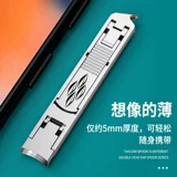 Двусторонний портативный универсальный набор маникюрных инструментов для ногтей из нержавеющей стали, Германия