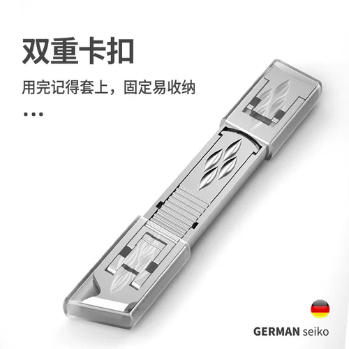 Двусторонний портативный универсальный набор маникюрных инструментов для ногтей из нержавеющей стали, Германия