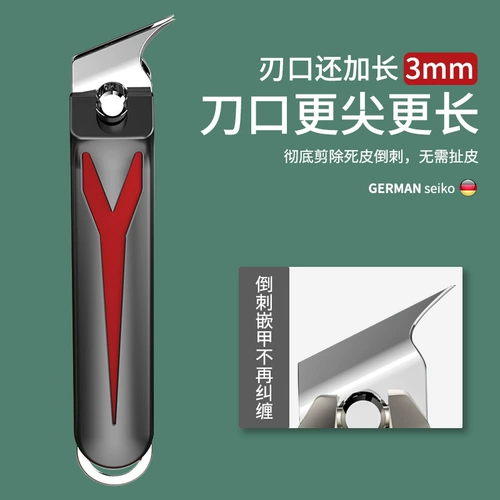 Магазин возвращается к тысячам пяти цветных гвоздей, сдвигает косой рот и вытягивает один кончик ножа для головного ножа, галстук с гвоздью орла в гвозде