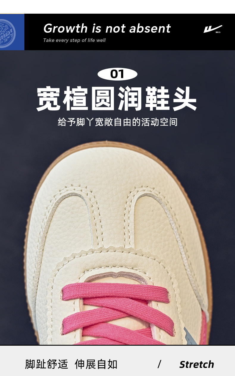 回力女童巨好看的鞋子2026新款秋季儿童德训鞋皮面防水洋气运动鞋 — 4