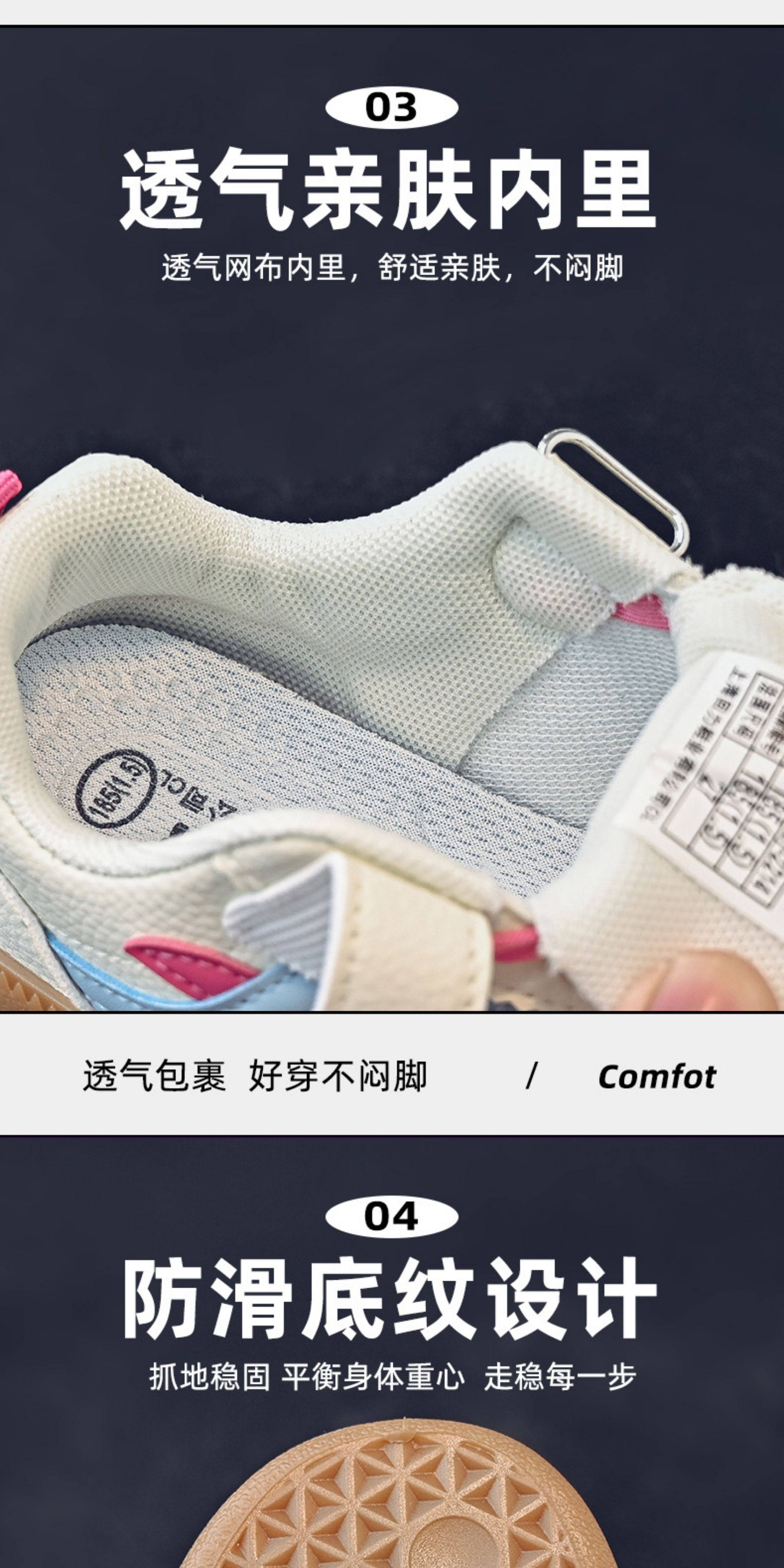 回力女童巨好看的鞋子2026新款秋季儿童德训鞋皮面防水洋气运动鞋 — 6