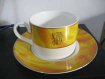 Nestlé Coffee Cup 2004 Monkey Nestlé Zodiac Cup Yellow Zodiac Cup