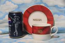 Nestlé 2007 Zodiac Cup Coffee Cup Two-piece Set-Pig