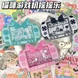 Pixel Wind Music Muse Meow Meow Machine Machine Acril Shakele Ins Wind Bar 唧 谷 像 颜 像 像 像 像 像 像