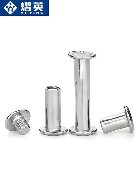 304 stainless steel child nail ledger lock screw nut photo album rivet recipe butt buckle nail M3M4M5M6