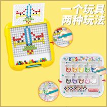 New Magnetic Transport Pen Drawing Board Children Magnetic Control Pen Kindergarten Baby Dual-use Drawing Board Puzzle Jigsaw Puzzle Toy