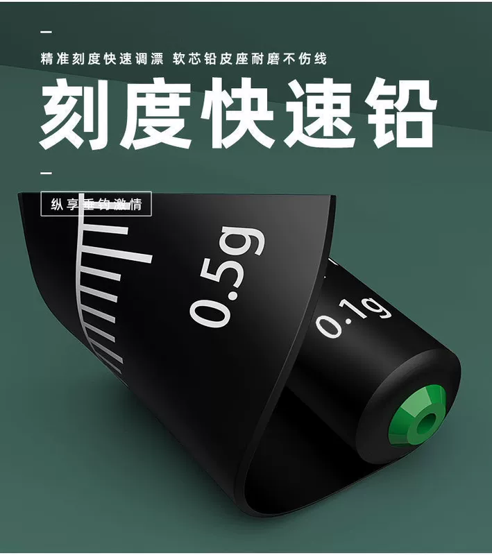cước câu cá chịu lực Bộ dây câu nhóm đốm, bộ dây câu chính hãng đã hoàn thiện của Đài Loan, dụng cụ câu cá phụ có độ căng siêu mạnh cước câu lure cá lóc cước justron