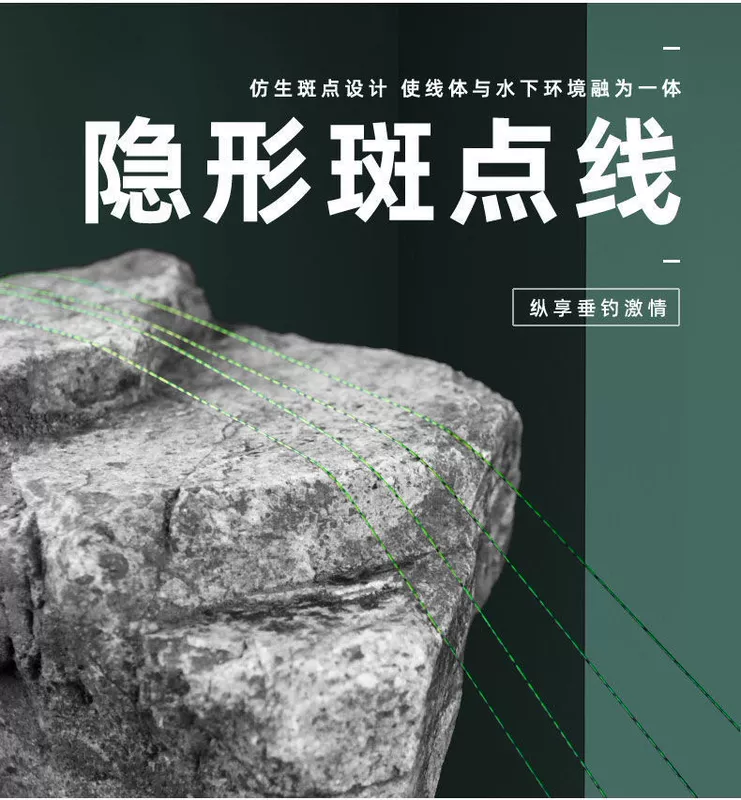 cước câu cá chịu lực Bộ dây câu nhóm đốm, bộ dây câu chính hãng đã hoàn thiện của Đài Loan, dụng cụ câu cá phụ có độ căng siêu mạnh cước câu lure cá lóc cước justron