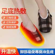 Mens heating shoes plug-in electric heating shoes continuous heating for sleeping electric heating slippers warm cotton shoes heating shoes