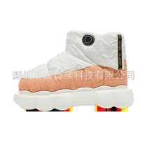 Bigfoot Wolf Continuous Foot Warmer Electric Shoe Heater Foot Pads Warm Shoes Warm Plug-in Charging Plus Electric Heating Boiler