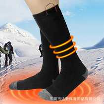 Rechargeable Warm Socks Heated Mens and Womens Heated Socks with Adjustable Temperature Lithium Battery Warm Electric Heated Socks Warmer