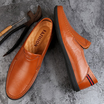 Net red dragonfly bean-bean shoes mens 2022 new genuine leather casual leather shoes Soft bottom soft leather One foot pedal middle-aged Dad shoes