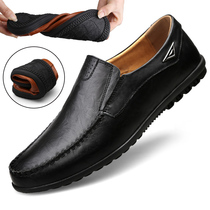 Net Red Dragonfly Leather Shoes Mens Shoes Spring 2022 New Bean-Bean Shoes Men Genuine Leather Casual Leather Shoes Soft Bottom Soft Leather