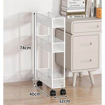 Slit bookshelf narrow-slit storage cabinet ultra-narrow storage rack kitchen multi-layer floor-standing vegetable storage rack refrigerator gap