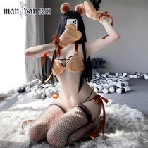 Salt Can Sweet Day Tie Cute Teddy Bear Plush Lingerie Triple Point Style Lacing Bra Girl Hearts Suit With Ears