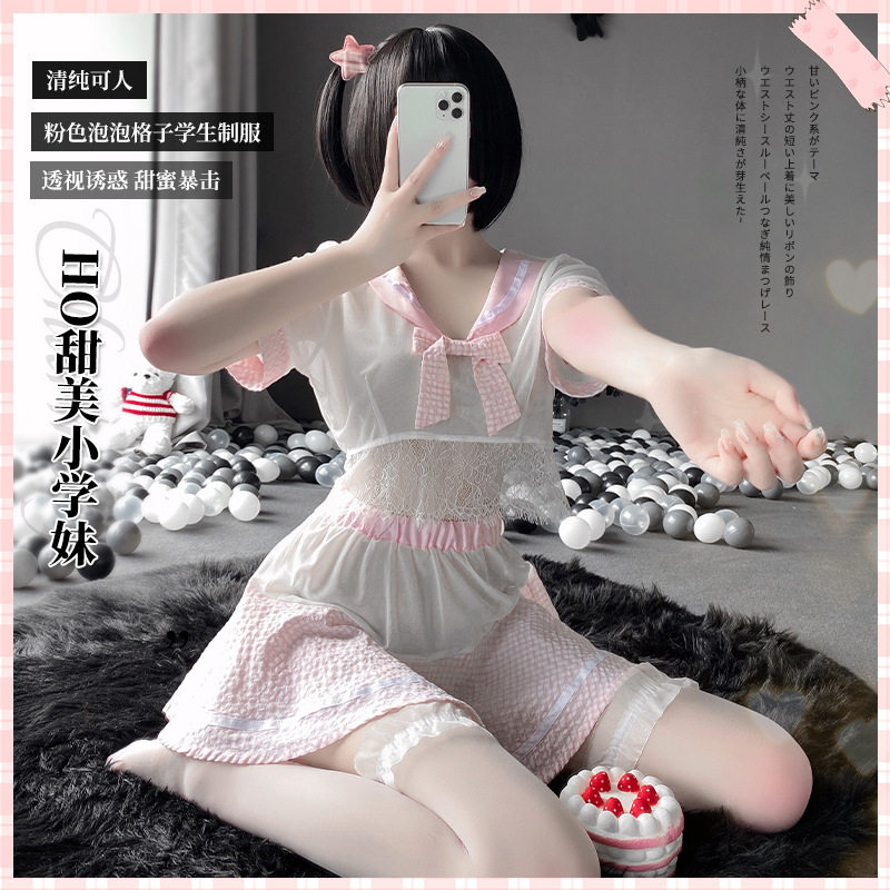 Sweet pink school girl sailor suit sexy perspective lace lace plaid JK uniform suit soft girl temptation