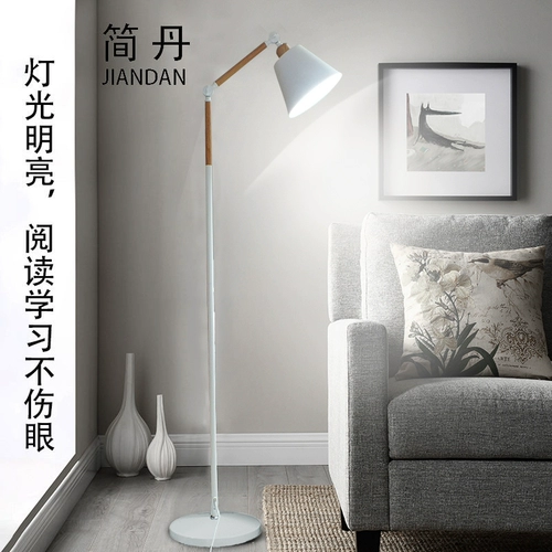 Умный торшер для гостиной для спальни, настольная лампа, дистанционное управление, защита глаз