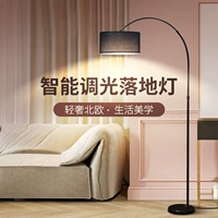 Черный полюс черный капюшон+интеллектуальное освещение и окраска пульт дистанционного управления 18 Вт