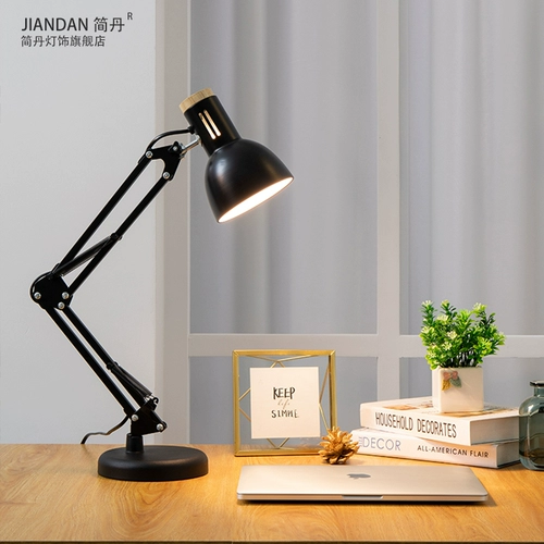 Настольная лампа, рабочий супер яркий ноутбук для рабочего стола для офиса для кровати, лампочка для школьников, защита глаз