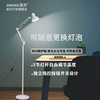 Белый+18 Вт белый свет светодиод+мягкий капюшон (лампа для вышивки маджонга)