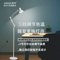 Белый+полный спектр 12W Трехно -росковой коммутатор+мягкий капюшон (специальное обучение)