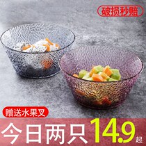 Transparent Glass Bowl Home Dessert Fruit Salad Bowl Large heat resistant soup bowl Idea small cutlery Blister Noodle Bowl