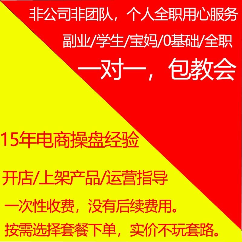 快乐淘宝活动：不只是购物狂欢，更是生活态度的释放