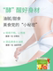 Xiyun Enzyme Lactobacillus Fermented Fruit and Vegetable Powder Plum Enzyme Probiotics Green Dietary Fiber Official Website Genuine Product