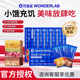 Wonderlab Cereal Bar Meal Replacement Bar Filling Food Morning and Evening Protein Energy Bar Office Snack