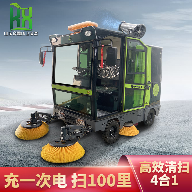 Driving Style Sweeping Car Electric Sweeping Car Factory Road Property Edge Brush Sanitation Car Outdoor Sweeper Workshop