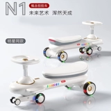 Детский Бибикар Толокар Плазмакар подходит для мужчин и женщин для девочек, универсальная качалка с сидением, 3 лет, поворотные колеса, защита от опрокидывания