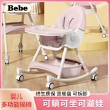 Детская подарочная коробка для новорожденных для беременных для молодой матери, подарок на день рождения