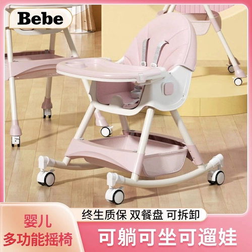 Детская подарочная коробка для новорожденных для беременных для молодой матери, подарок на день рождения