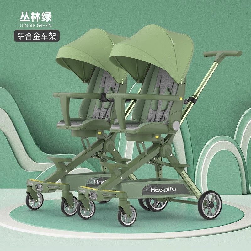 Twins Baby trolleys Divine Instrumental Eva eva handy folding to sit able to lie in double and double tyres can be detached-Taobao