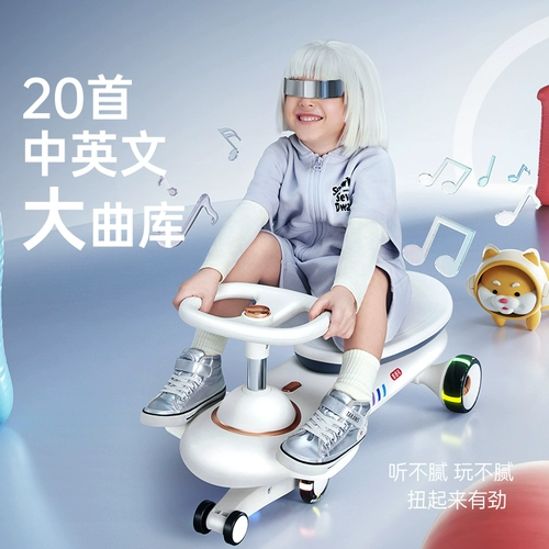 Детский Бибикар Толокар Плазмакар подходит для мужчин и женщин для девочек, универсальная качалка с сидением, 3 лет, поворотные колеса, защита от опрокидывания