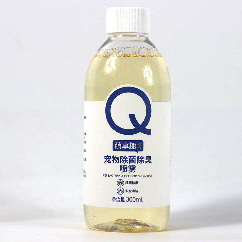 宠物除臭妙方:小空间里的大魔法