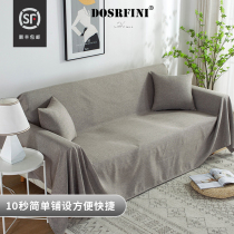 Nordic Sofa Full Cover Fabric All Season Universal Modern Minima Sofa Cushion Light Lavish Garden Cover Towels Customised Sofa Cover