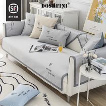 Summer Ice Silk Sofa Cushion Universal Non-slip 2022 Summer Style Mat Cool Mat Cool Mat Sofa Cover Covered Cloth Towel Cushion