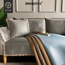 Sofa cushion Summer summer style light extravagant modern upscale fashion ice silk sofa cool mat cushion non-slip cover cushion towels