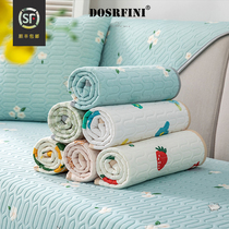 Latex Sofa Cushion Four Seasons Universal Minima Modern Geb Anti Slip Summer Style Mat mat High-end Sofa Cover Scarves