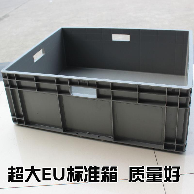 O1CN018koKqU21zF8IQ9oT6_!!2212011937055.jpg