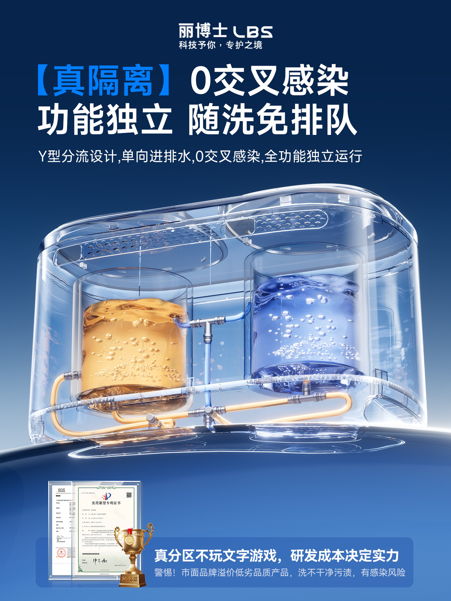 Dr. Li's Fully Automatic Underwear Mini Washing Machine with High-Temperature Washing, Drying, and Integrated Features, Small and Specialized for Washing Socks